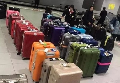永泰行李托运